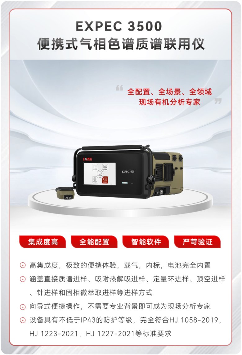 161559_260209_gsdt.png