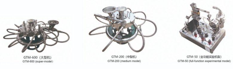 165417_058331_gsdt.jpg