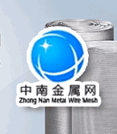 新鄉(xiāng)市中南金屬網有限公司