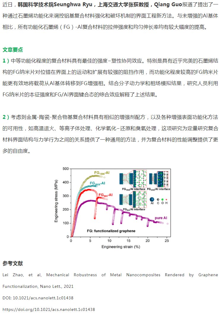 八洲2.png