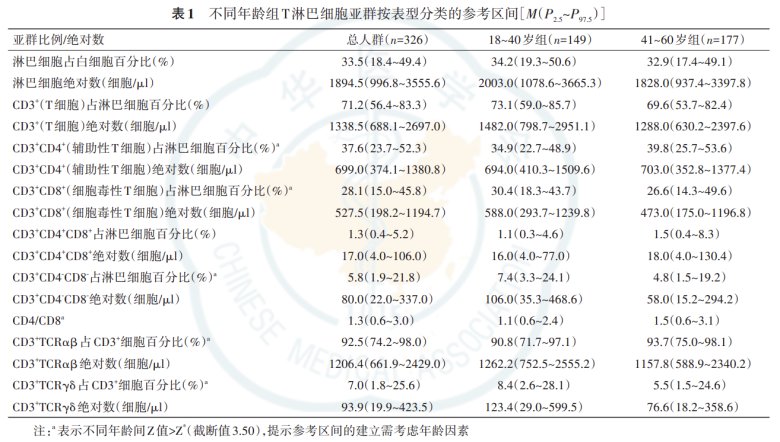 135216_297502_jswz.png