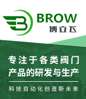 江蘇博立飛自動(dòng)化科技有限公司