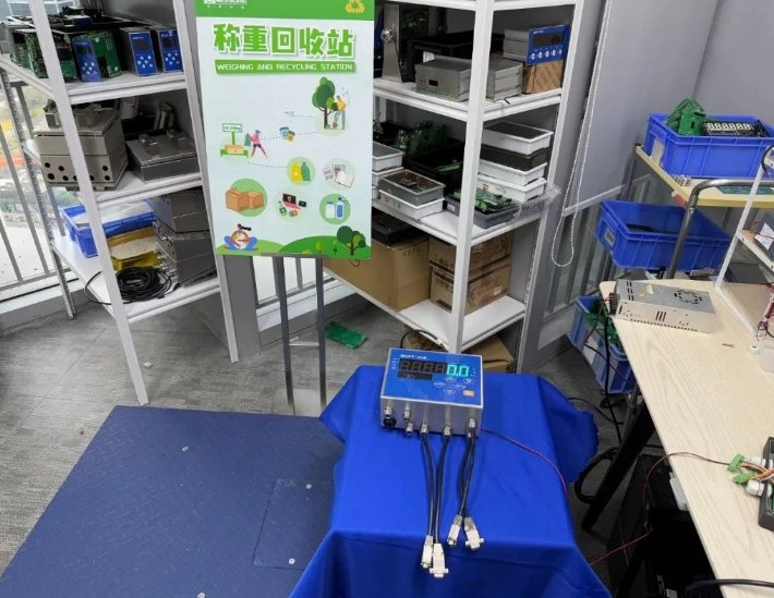 微信截圖_20250314172347.png