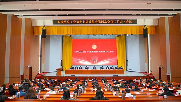 【頂立科技工會】 創(chuàng)新民主管理，助力企業(yè)發(fā)展 (1).jpg