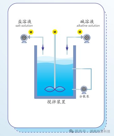 微信圖片_20250321083115.png
