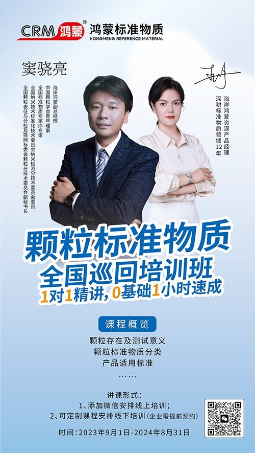 朋友圈宣傳圖 定稿 - 副本_畫板 1 副本 5.jpg