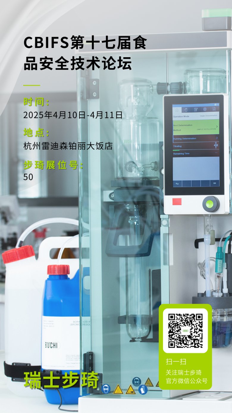 微信圖片_2025-04-07_114630_297.png