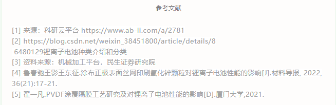 104655_033323_jswz.png