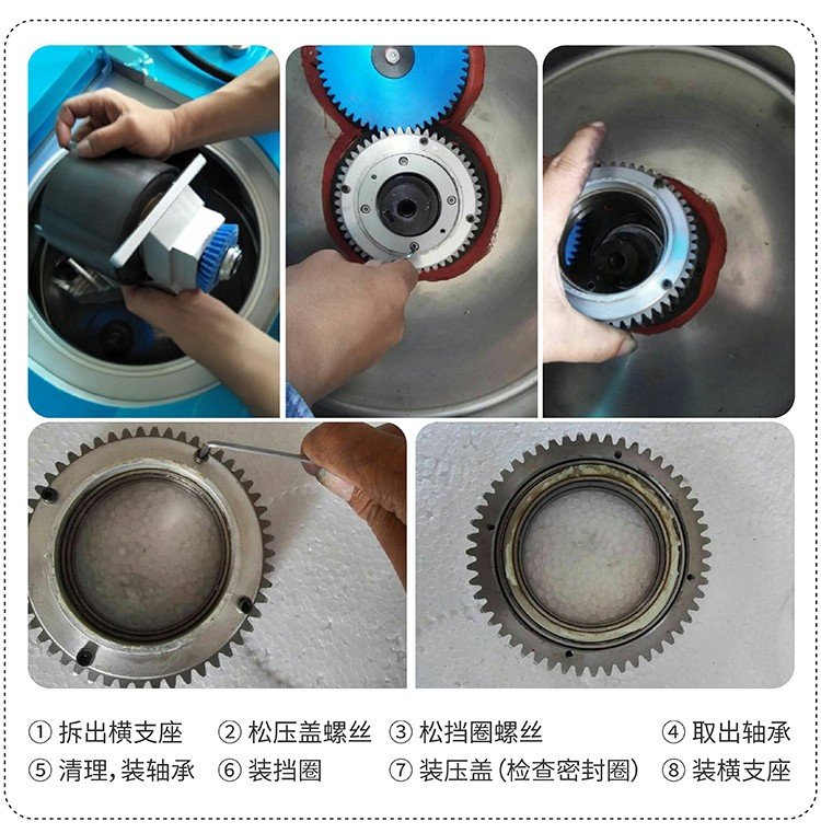 更換6813軸承_畫板 1 副本 13.jpg