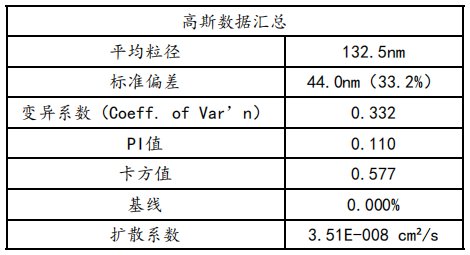 微信圖片_20250418154344.png