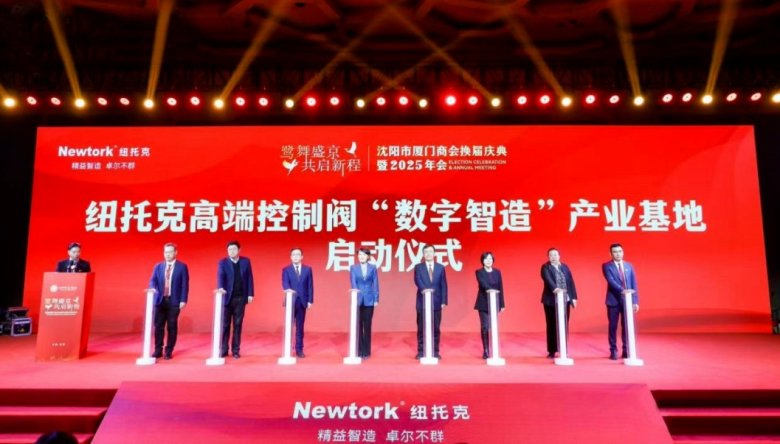 微信截圖_20250422101742.png