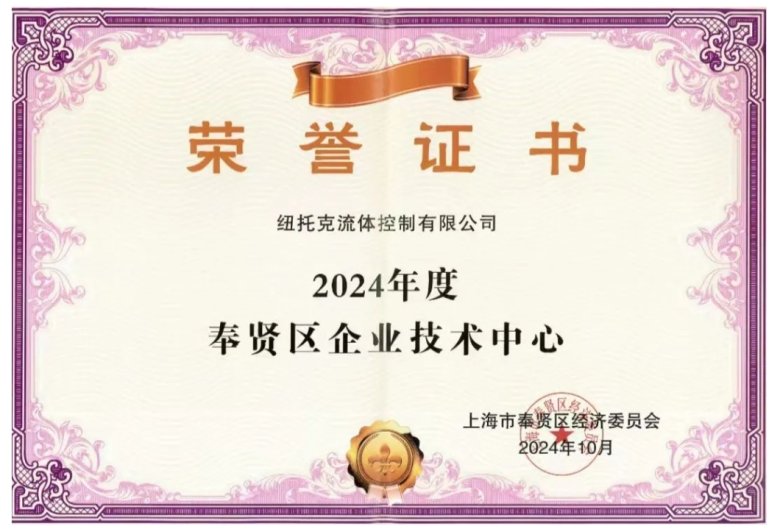 微信截圖_20250422102535.png