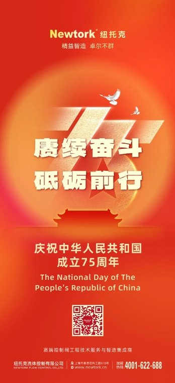 微信截圖_20250422103829.png