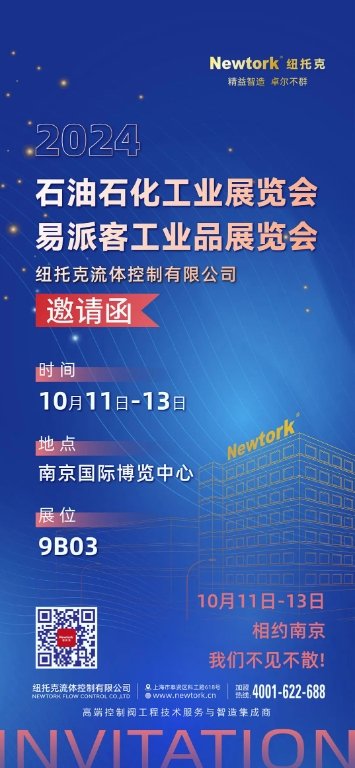 微信截圖_20250422104024.png
