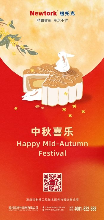微信截圖_20250422110415.png