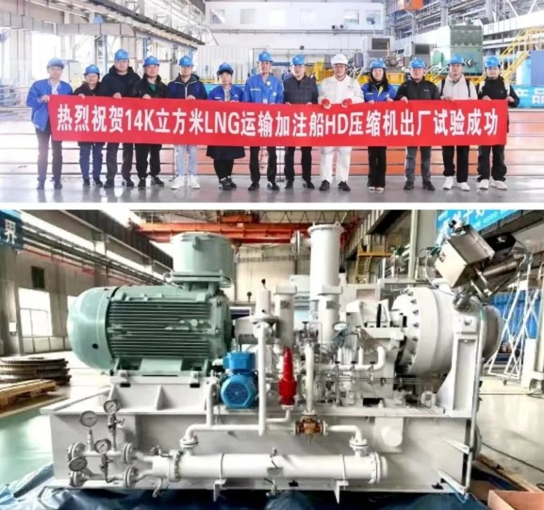 微信截圖_20250422141136.png