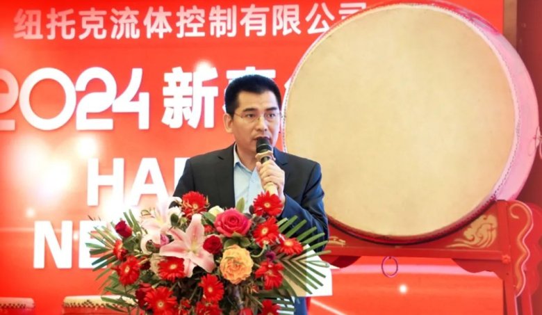 微信截圖_20250422144512.png