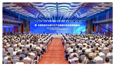 微信截圖_20250422150416.png