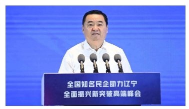 微信截圖_20250422150422.png