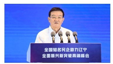 微信截圖_20250422150426.png