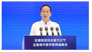 微信截圖_20250422150430.png