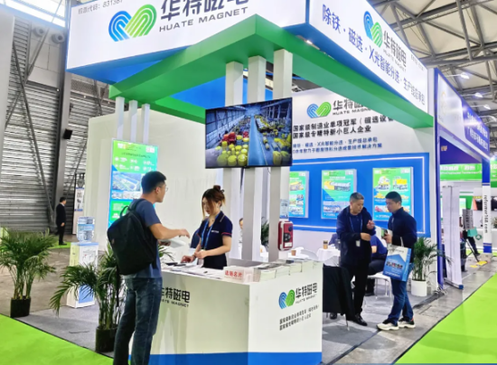 企業(yè)微信截圖_20250424101731.png