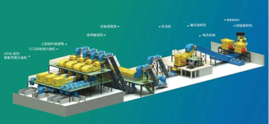 企業(yè)微信截圖_20250424101742.png