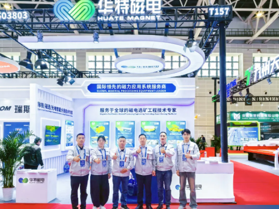 企業(yè)微信截圖_20250424112053.png