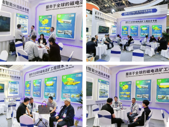 企業(yè)微信截圖_20250424112124.png
