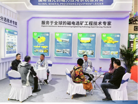 企業(yè)微信截圖_20250424112139.png