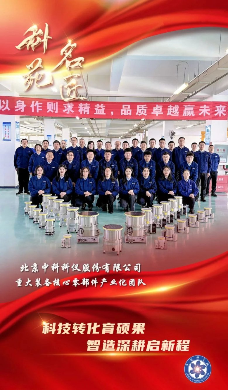 083833_292159_gsdt.jpg