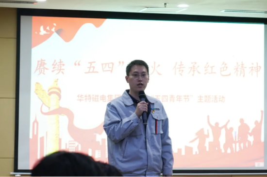 企業(yè)微信截圖_20250430131543.png