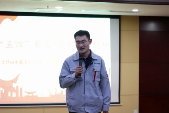 企業(yè)微信截圖_20250430131552.png