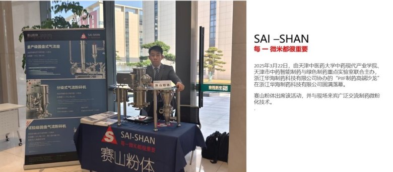 圖片3.jpg