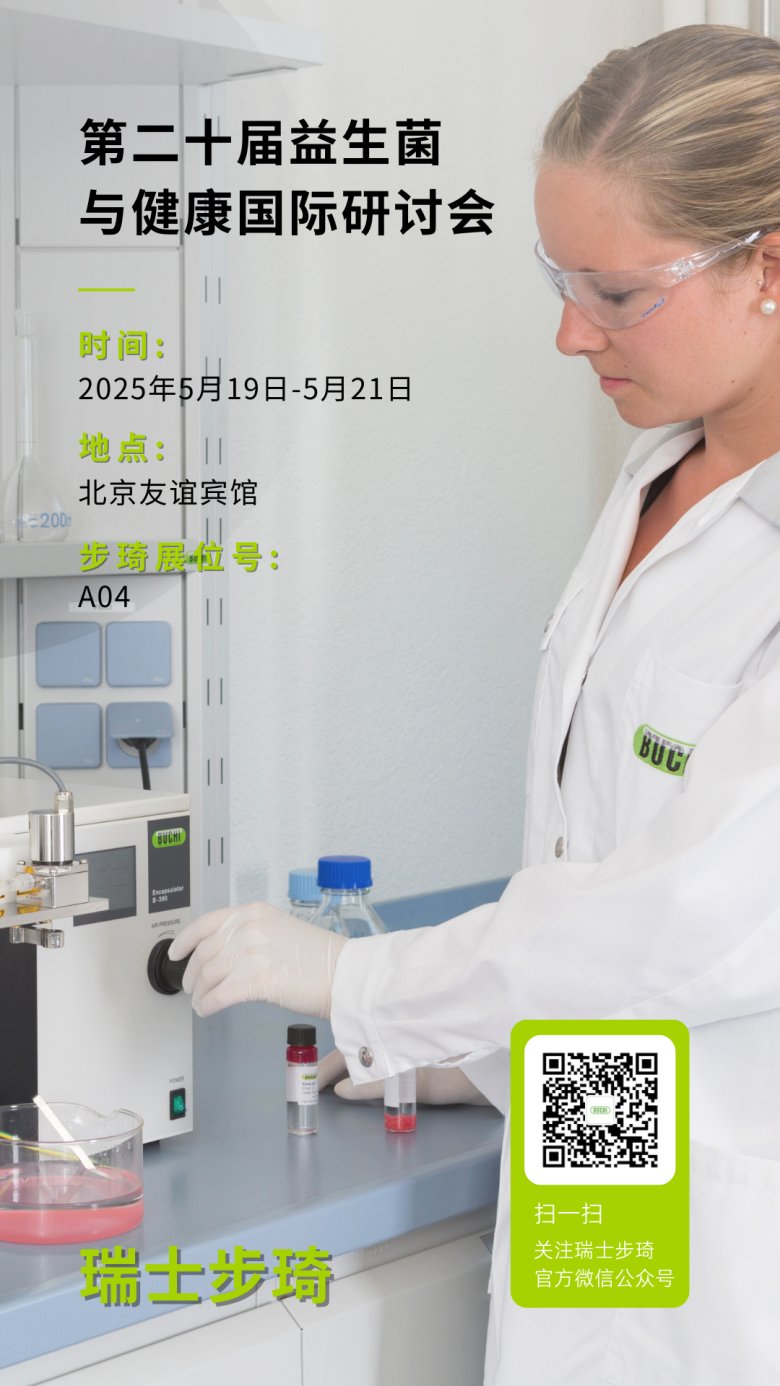 微信圖片_2025-05-09_142409_858.png