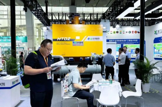 企業(yè)微信截圖_20250620102350.png