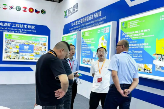 企業(yè)微信截圖_20250620102359.png