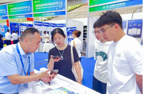 企業(yè)微信截圖_20250626110438.png