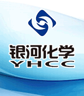 四川省銀河化學股份有限公司