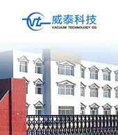 沈陽威泰科技發(fā)展有限公司