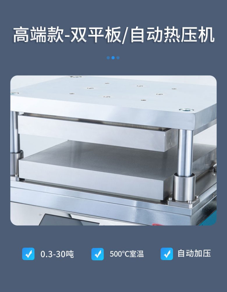 中國(guó)國(guó)電新能源技術(shù)研究所_03.jpg