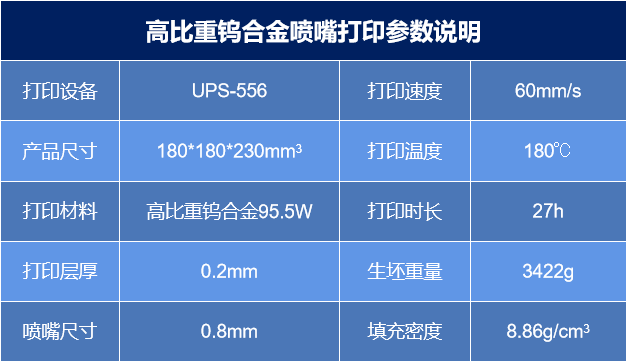 微信圖片_20250724092704.png