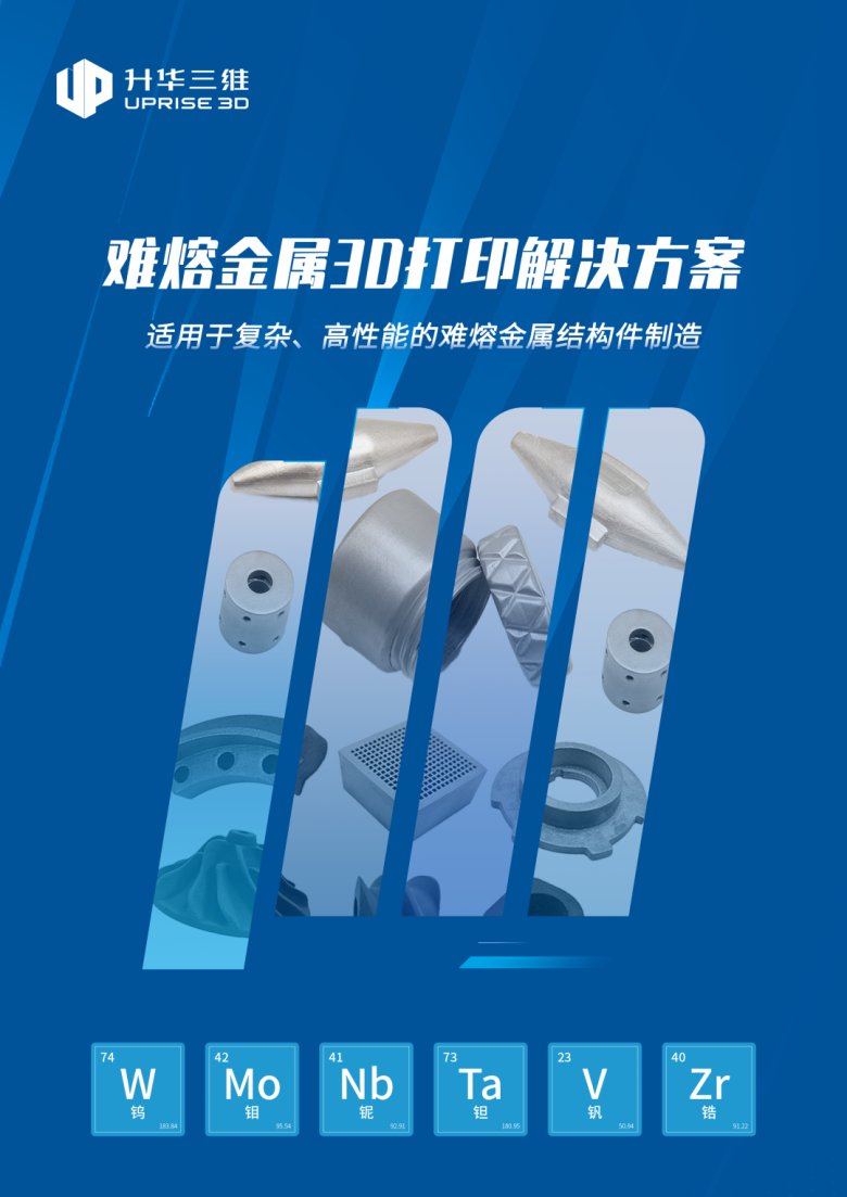 微信圖片_20250724092713.png
