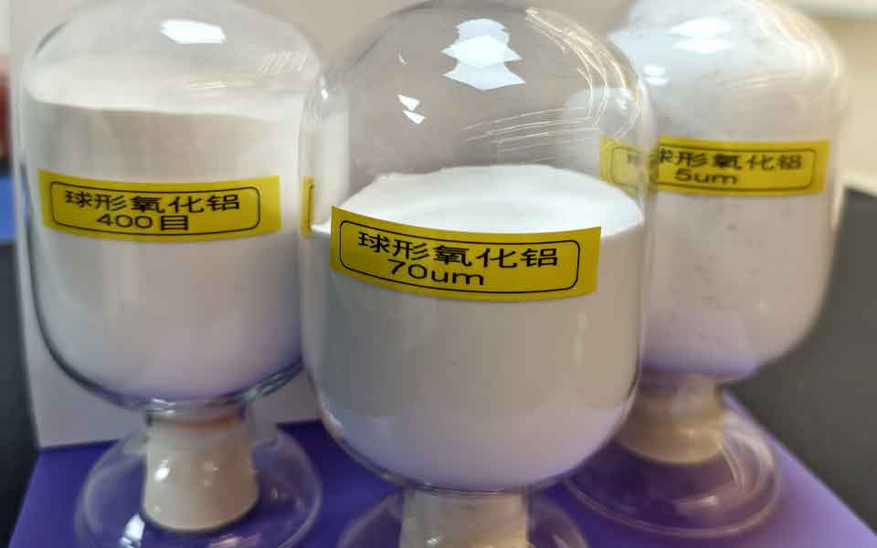 球形氧化鋁5.jpg