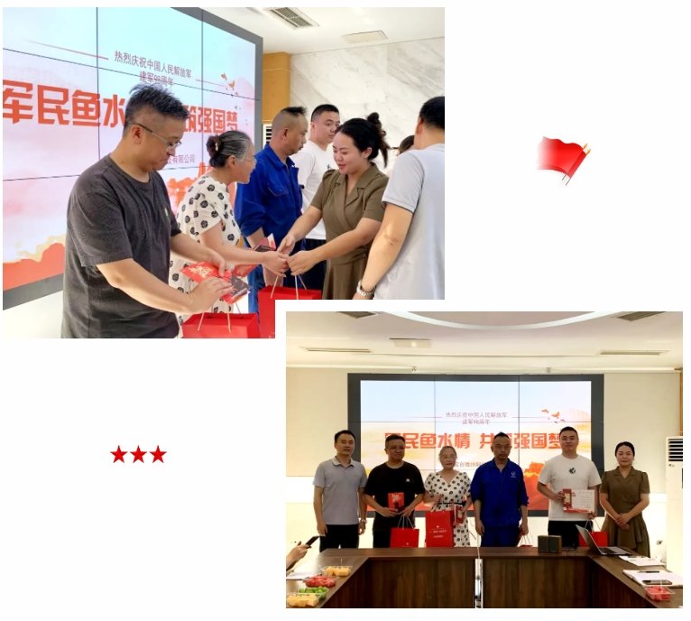 微信截圖_20250801155321.png