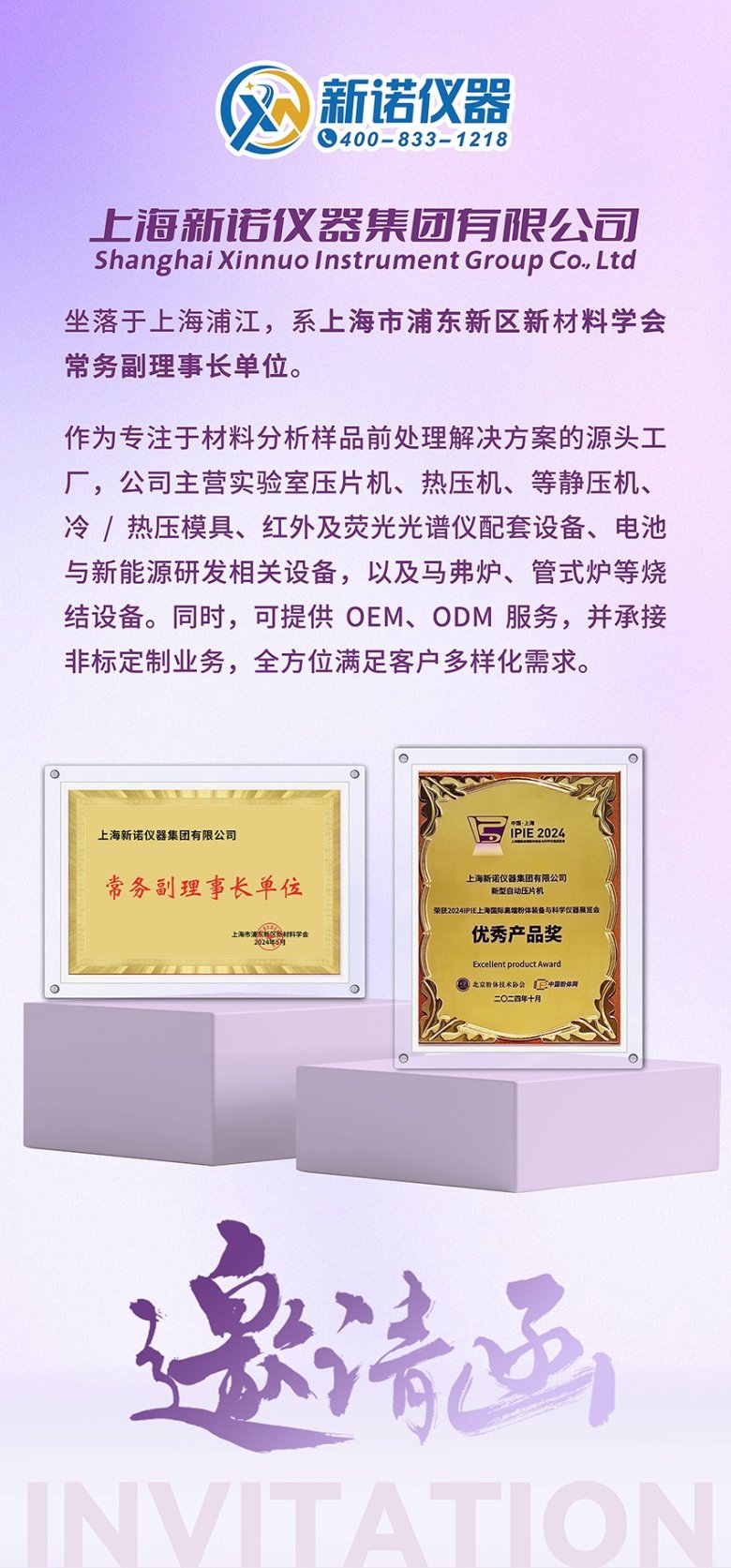 盧先生-1_01.jpg