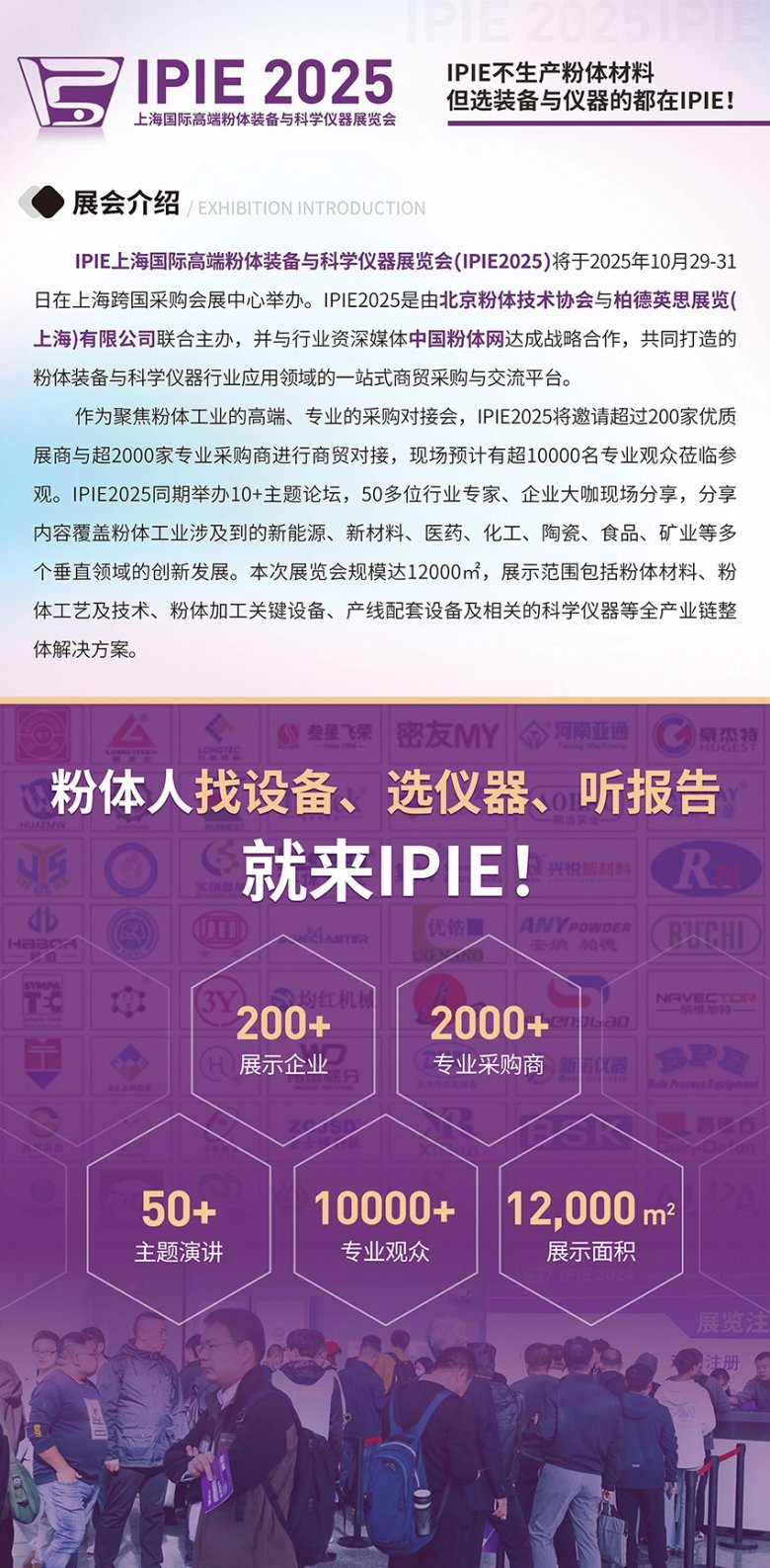 盧先生-2.jpg