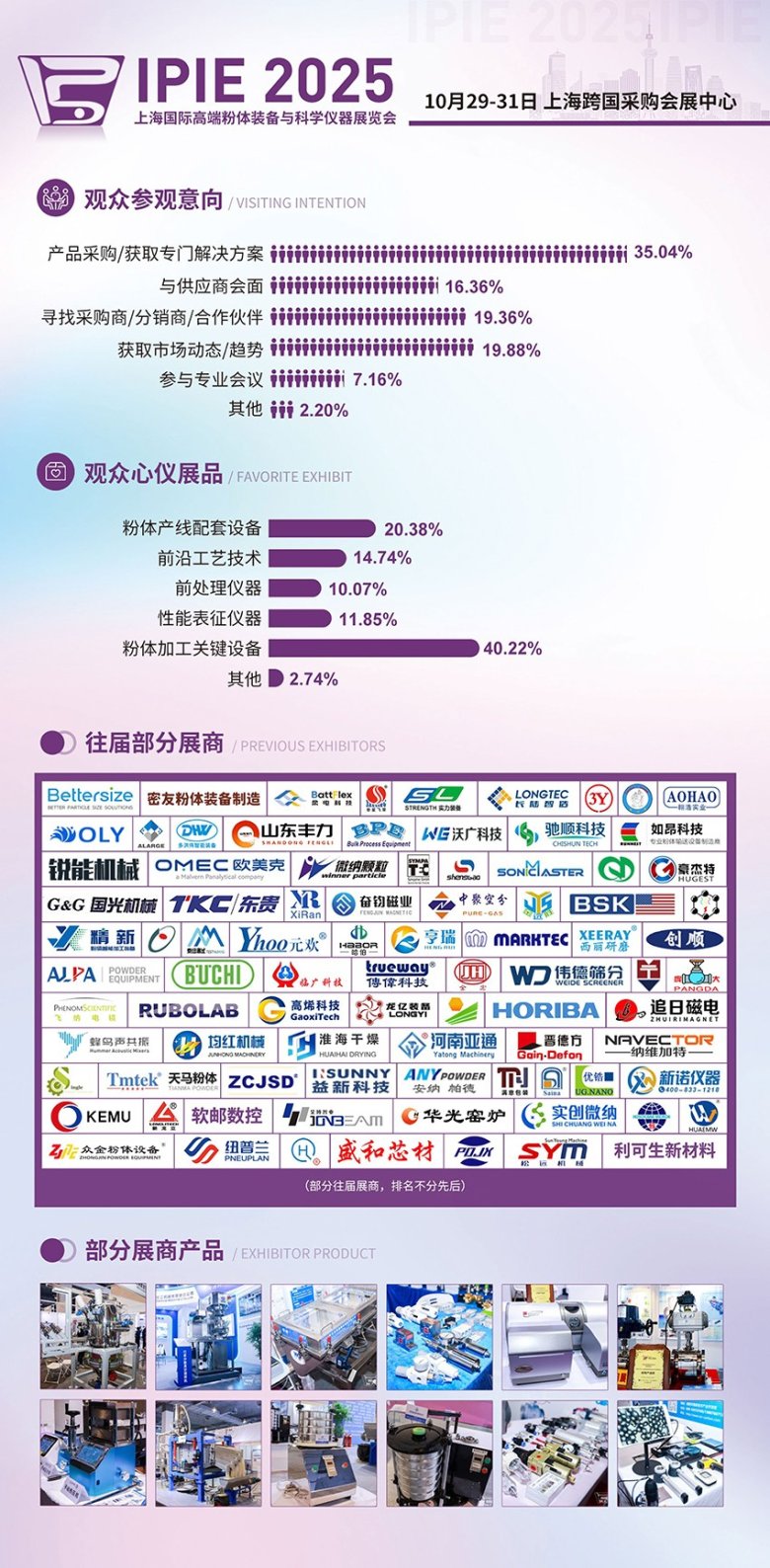 盧先生-4.jpg