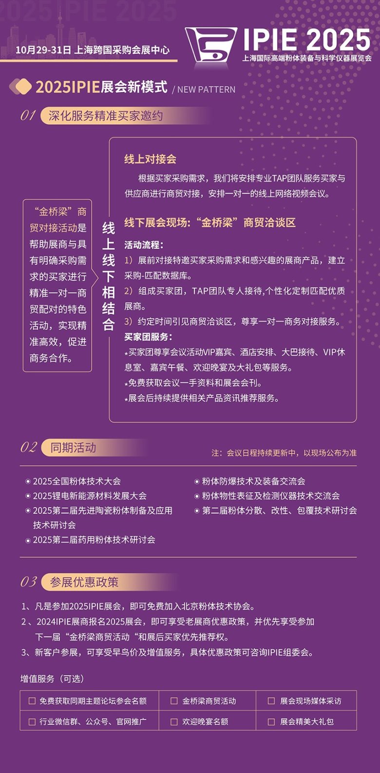 盧先生-5.jpg