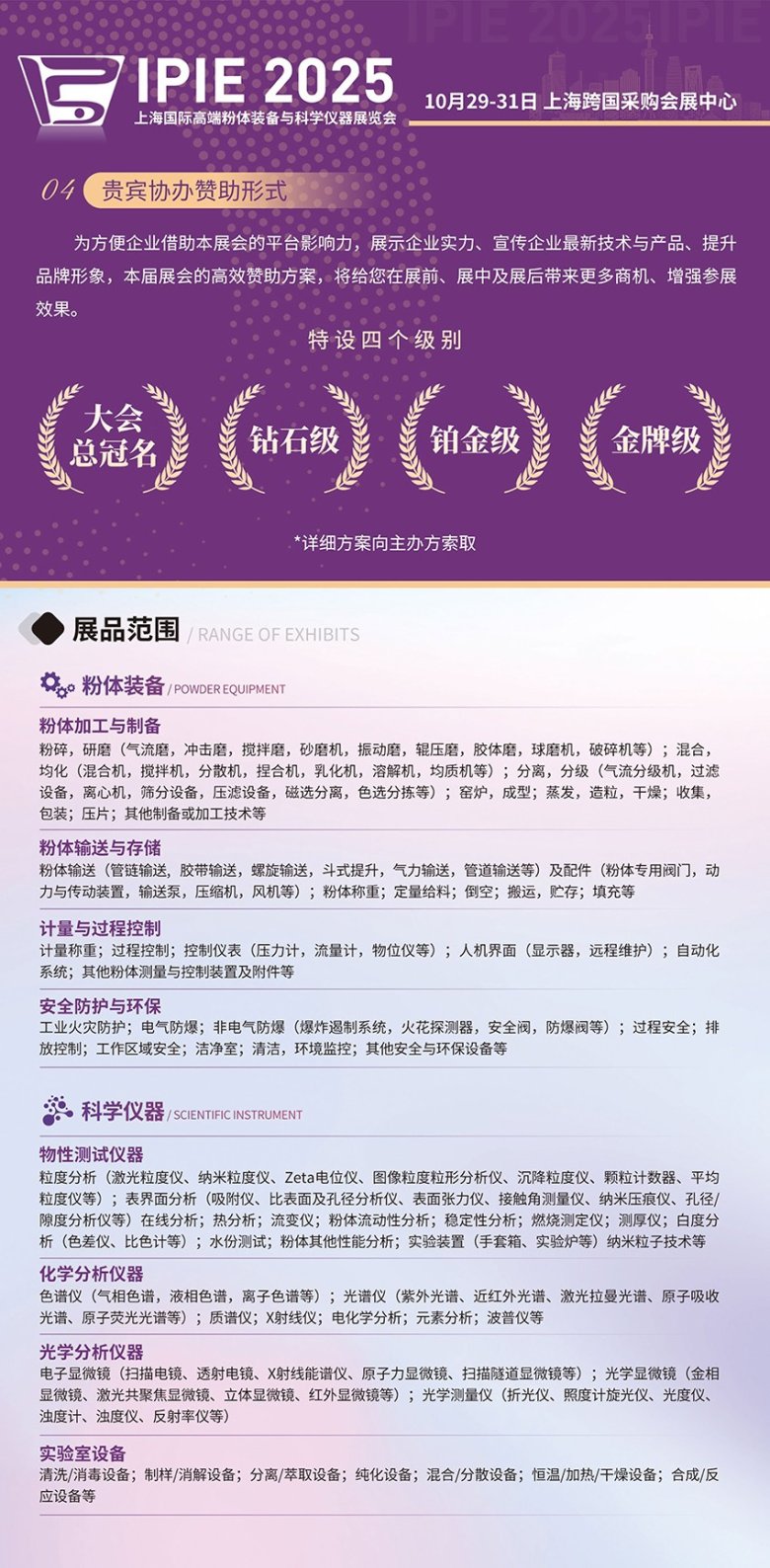 盧先生-6.jpg
